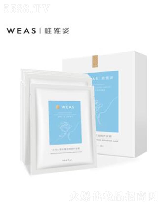 Ψ���˴��Rʿ��õ�嬓�����o��Ĥ