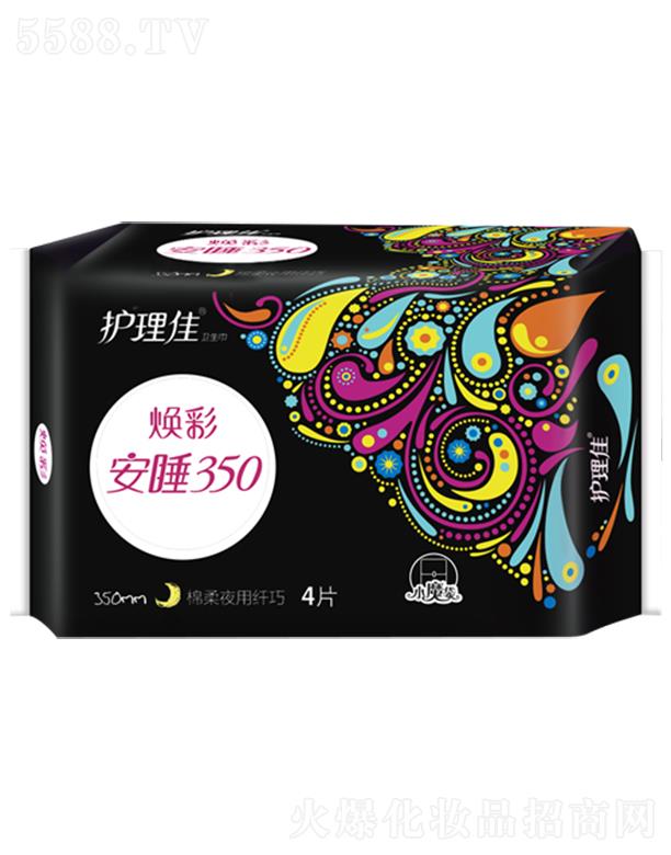 �o(h��)���џ��ʳ������Lҹ������4Ƭ�l(w��i)����