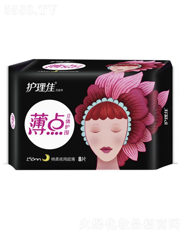 �o(h��)���ѱ��c���w�o(h��)������ҹ������8Ƭ�l(w��i)����