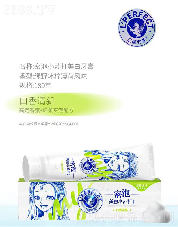 ������������С�K���������� 180��