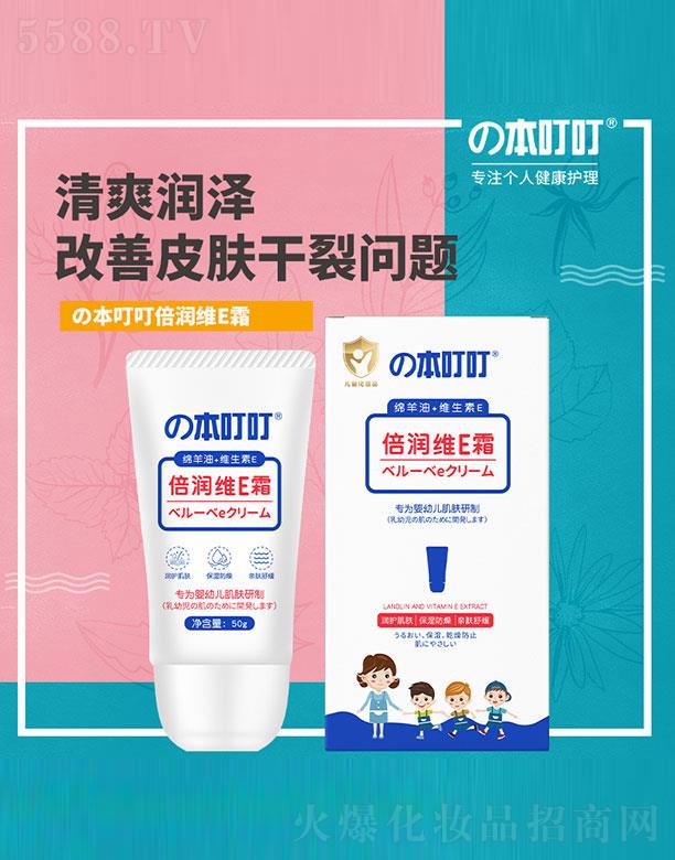 �����������SE˪