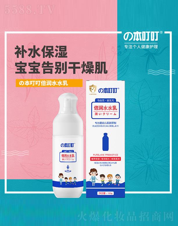 ����������ˮˮ��