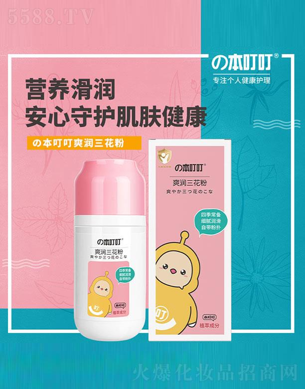 ������ˬ��������