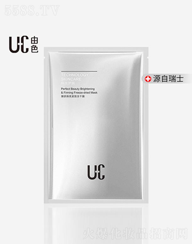 ��ɫ���������o����Ĥ һ�У�2g*5Ƭ��