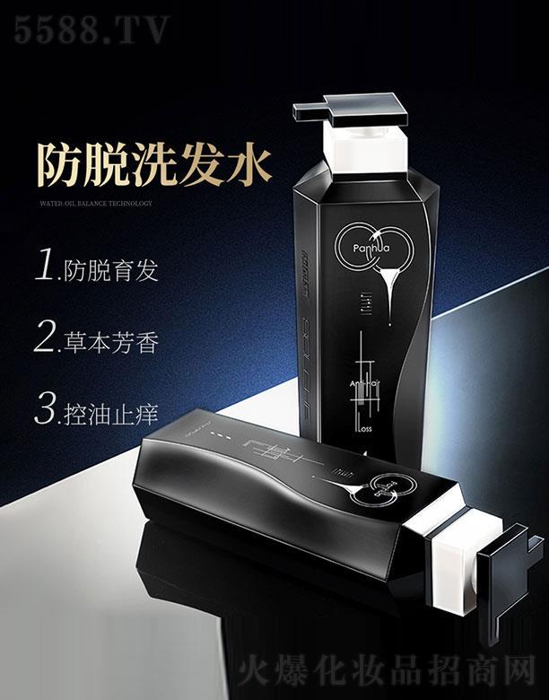 ���L���Óϴ�l(f��)ˮ