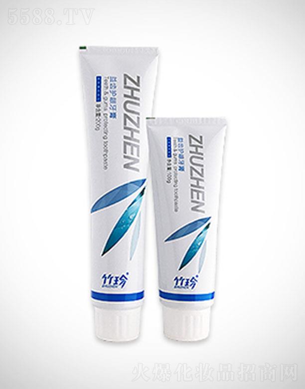 �������X�o�l���� 100g+200g