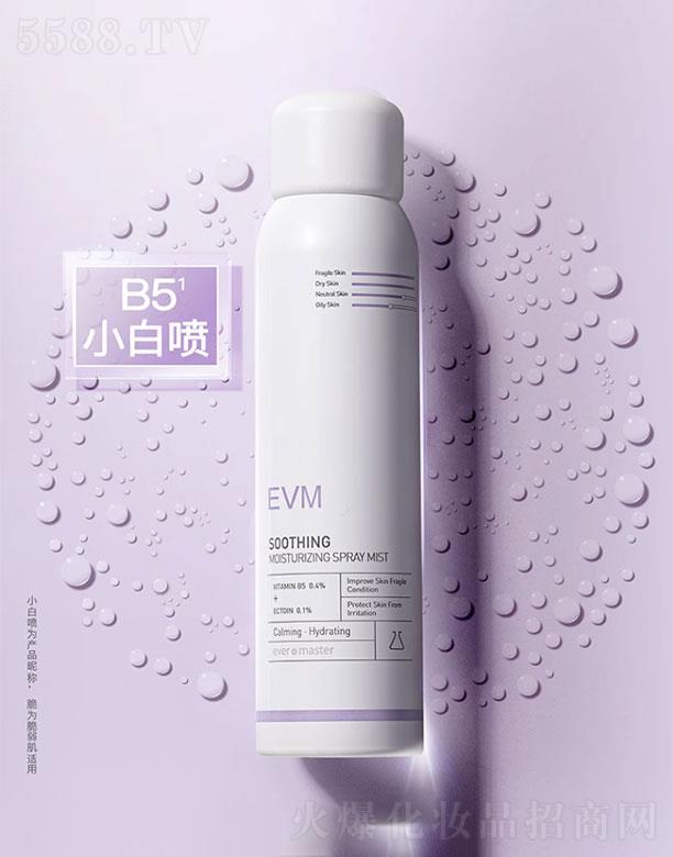 EVM��(j��ng)�����������o(h��)�澏���F