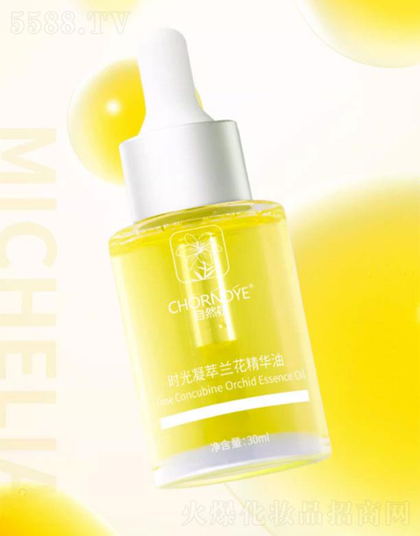 ��Ȼ���r�������m�����A��