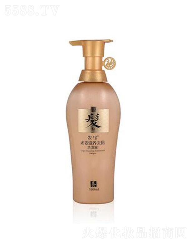 �l(f��)���Ͻ����B(y��ng)ȥмϴ�l(f��)¶ 500g