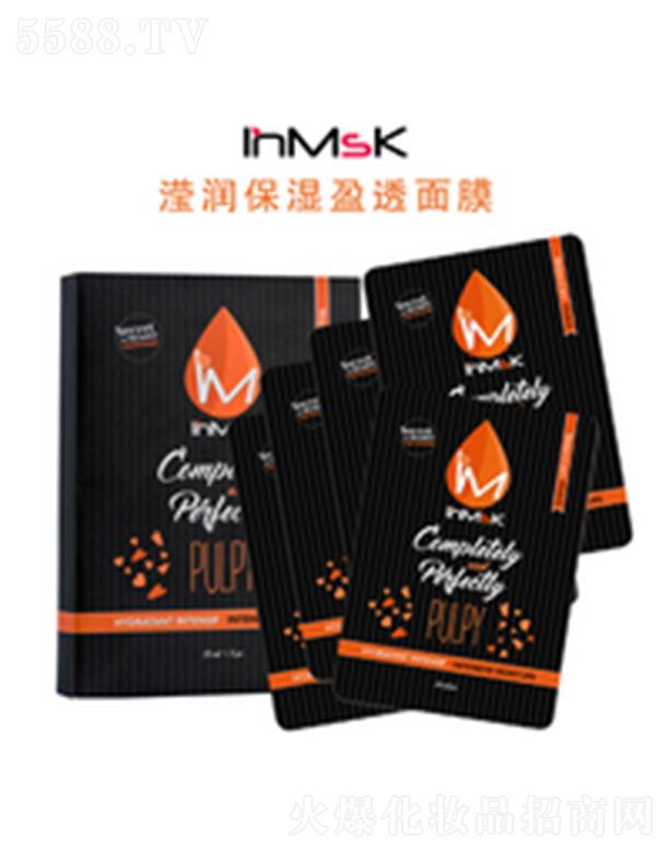 �H��Inmsk�]��(r��n)����ӯ͸��Ĥ