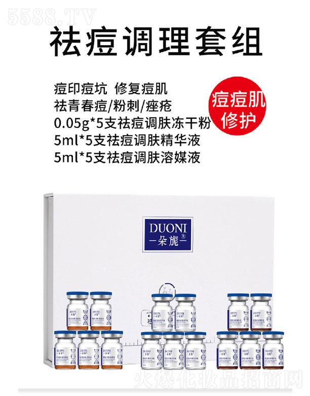 �����{���׽M