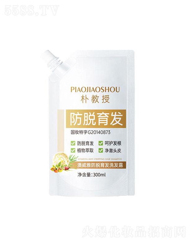 �����ϴ�l(f��)ˮ