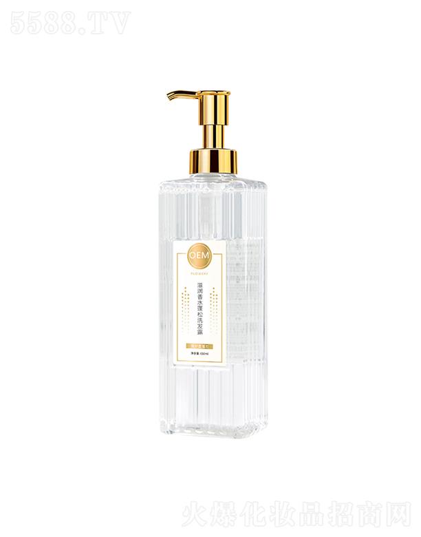 �t���̝���ˮ����ϴ�l(f��)¶