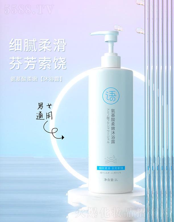 ���^�Z������������ԡ¶