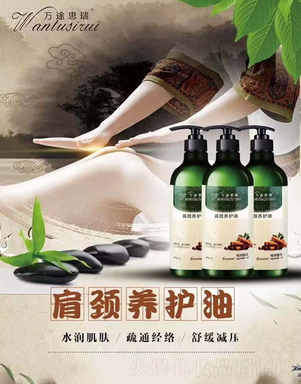 �f(w��n);˼����i�B(y��ng)�o(h��)��