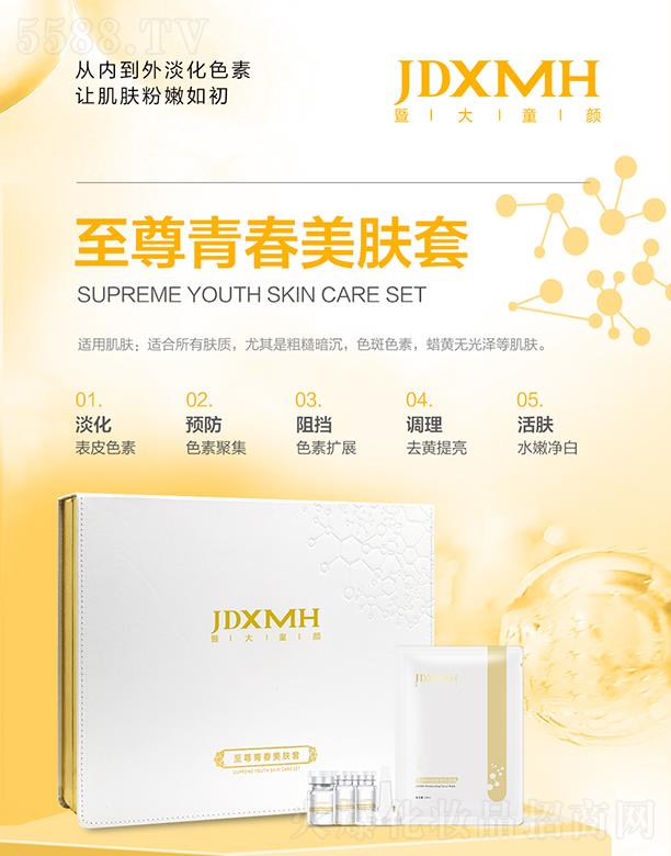 �ߴ�ͯ��ഺ���w��