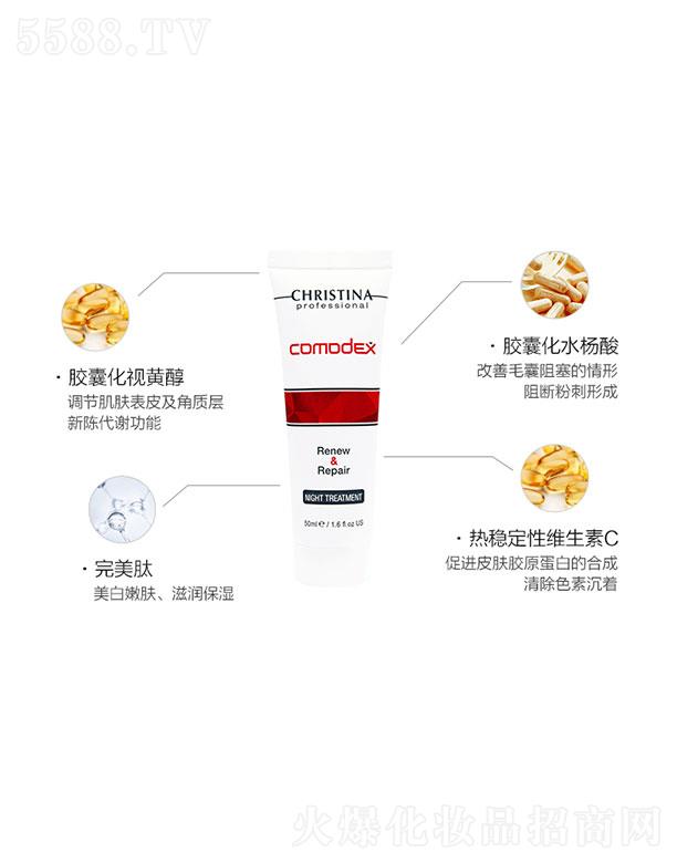 ��������ҹ�g���o���