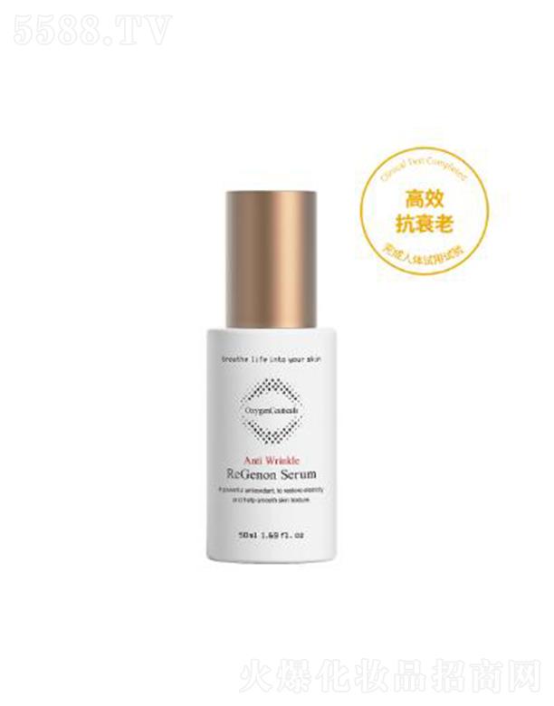 �����ɽz��������A 50ml