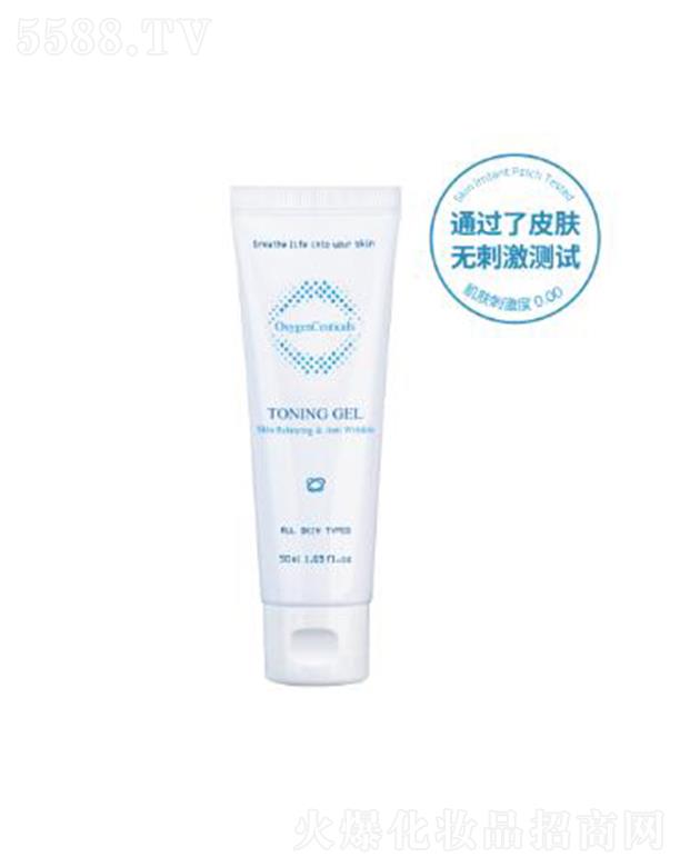 �����ɽz���z�o(h��)�w¶ 50ml