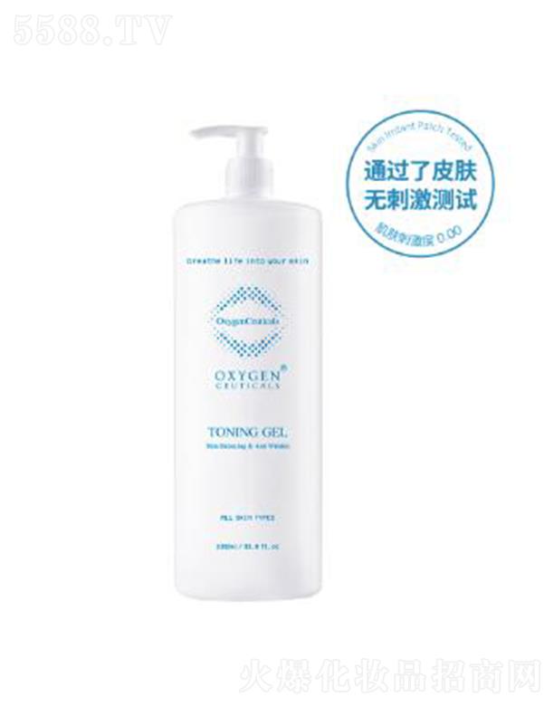 �����ɽz���z�o(h��)�w¶ 1000ml