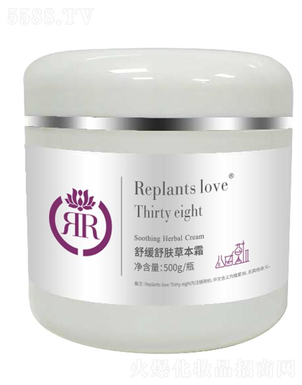 ֲ��(��i)�澏���w�ݱ�˪ 500g