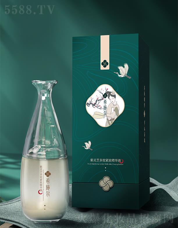 ϣʩ�����`֥��Ч�o�¾��AҺ 45g