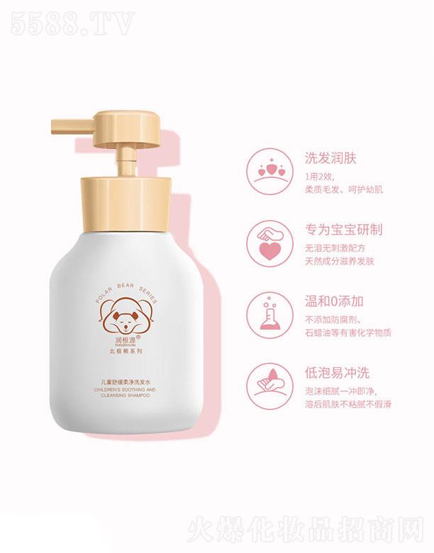 ��(r��n)��Դ��ͯ�澏���ϴ�l(f��)ˮ