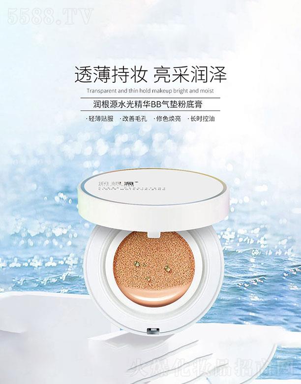 ��(r��n)��ԴBB��|�۵׸�