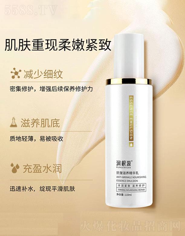 ����Դ�������B(y��ng)���A��