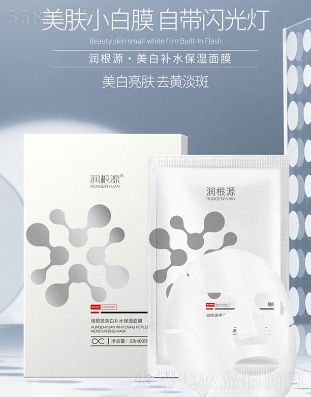 ��(r��n)��Դ�����a(b��)ˮ������Ĥ