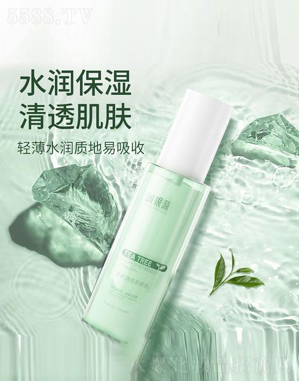 ��(r��n)��Դ�����͸�H�w��