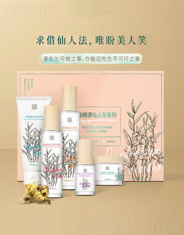 ��(r��n)��Դ���˲��׺�