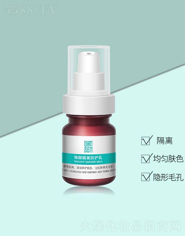 �c(di��n)ɭ����x���o(h��)��