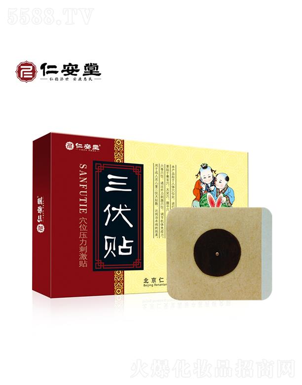 �ʰ��������N 6cm��7cm��10�N/��