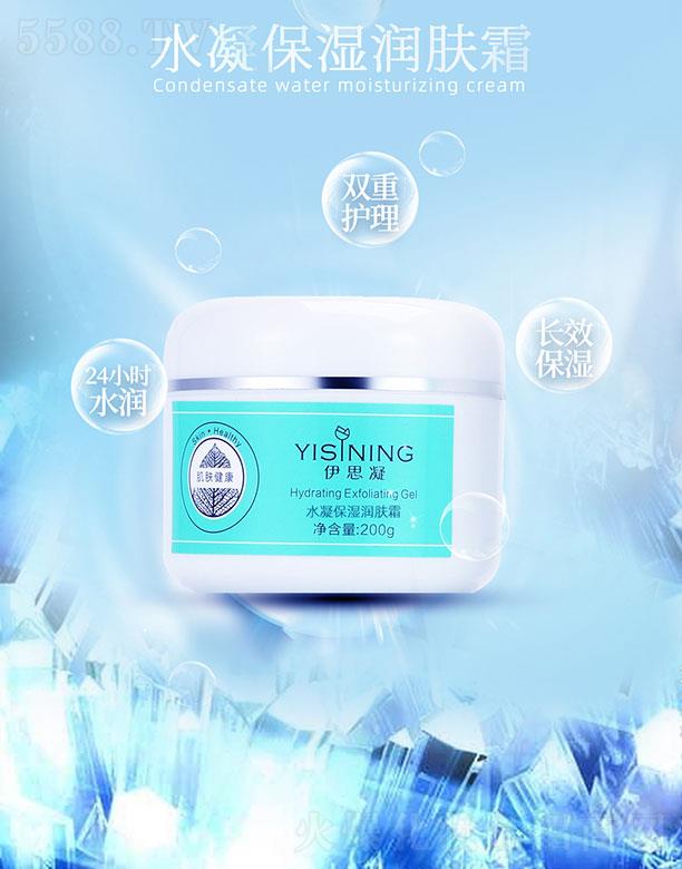 ��˼��ˮ������(r��n)�w˪