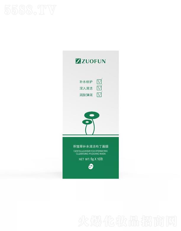 ZUOFUN�eѩ���a(b��)ˮ�坍������Ĥ