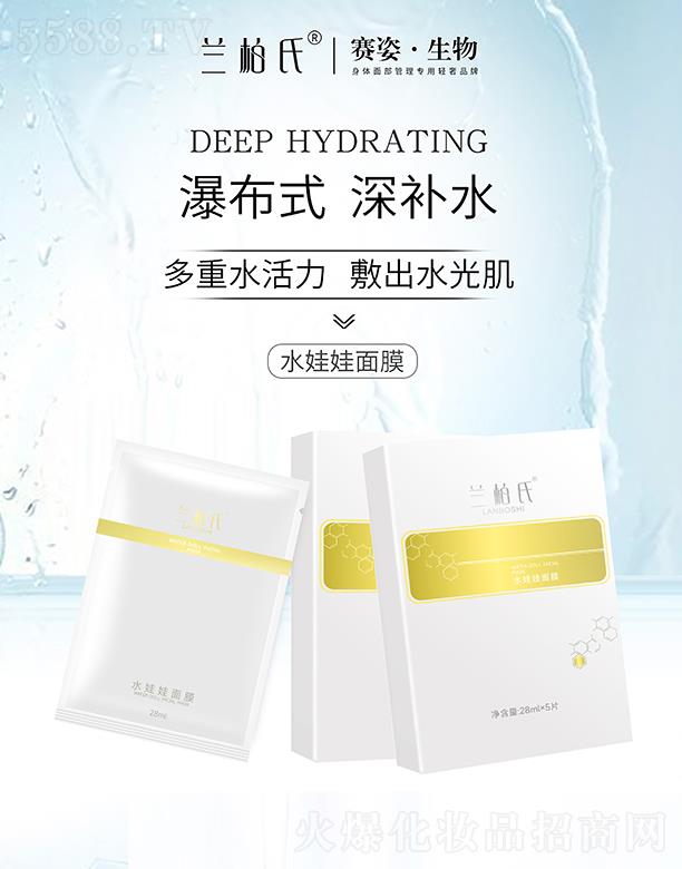 �m����ˮ������Ĥ