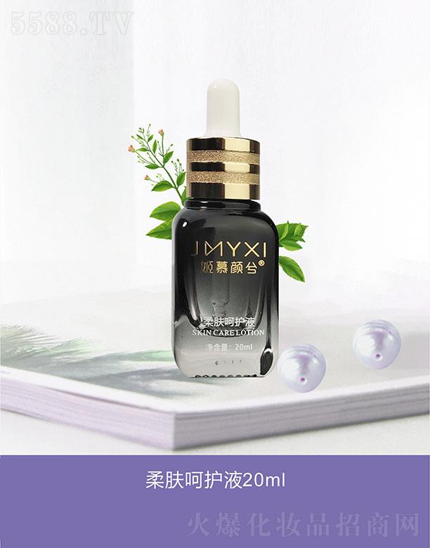 ��Ľ������w���oҺ