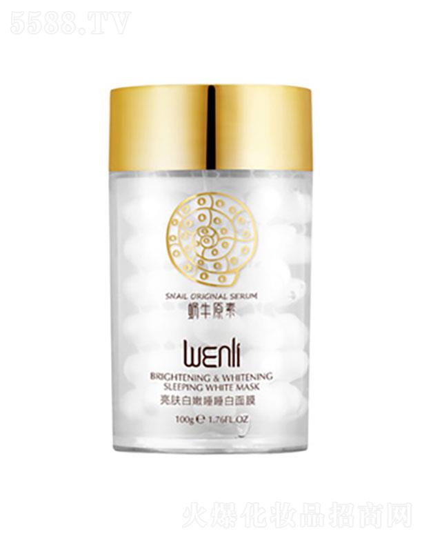 ����΁ţԭ�����w����˯˯����Ĥ