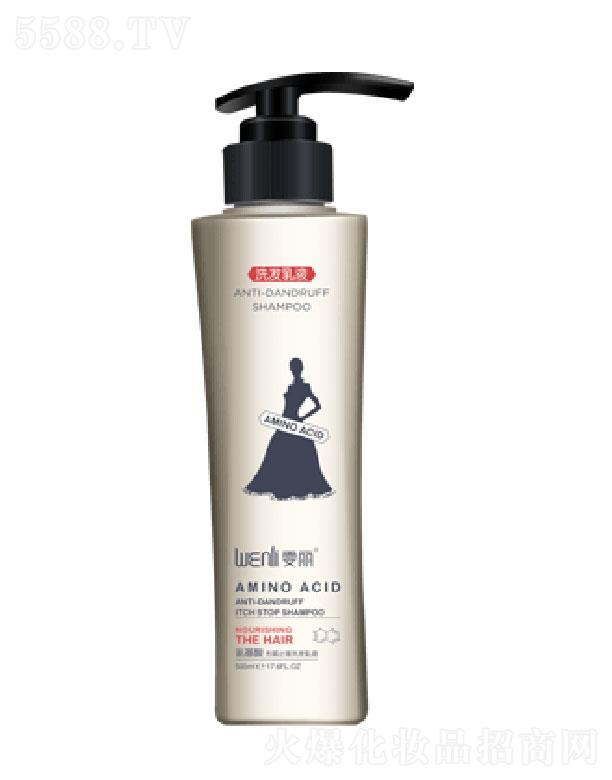 ����������ȥмֹ�Wϴ�l(f��)��Һ