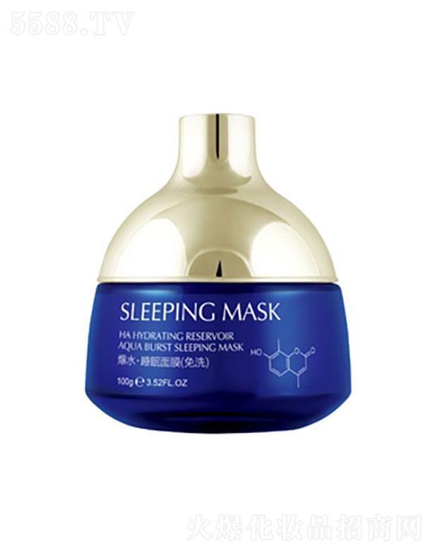 �������������a(b��)ˮ�챬ˮ˯����Ĥ