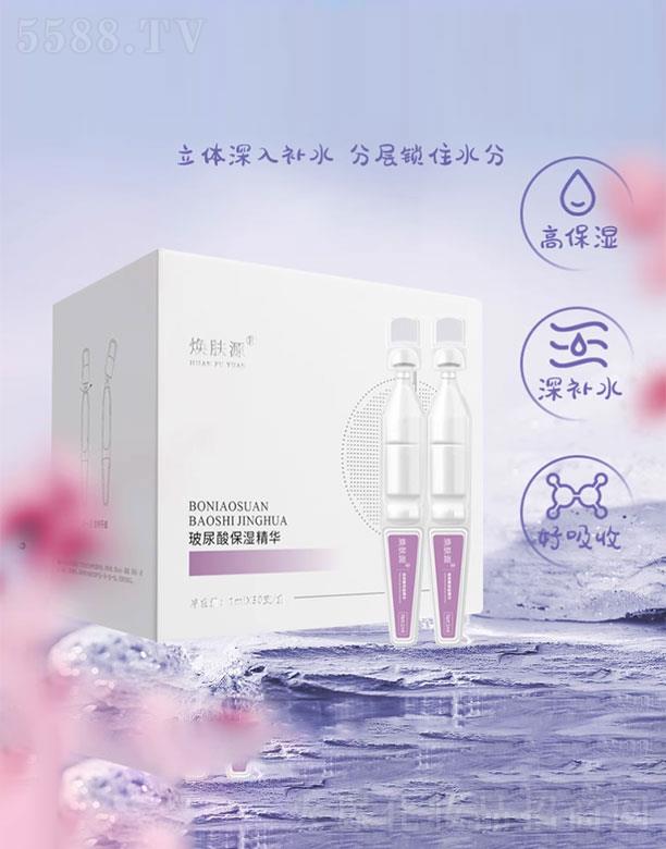 ���wԴ�����ᱣ��Β����A