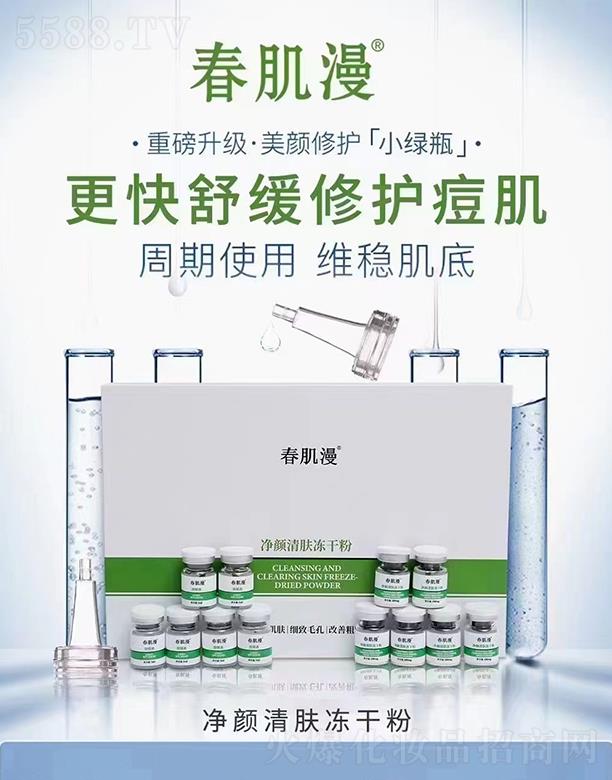 ������������w���ɷ�