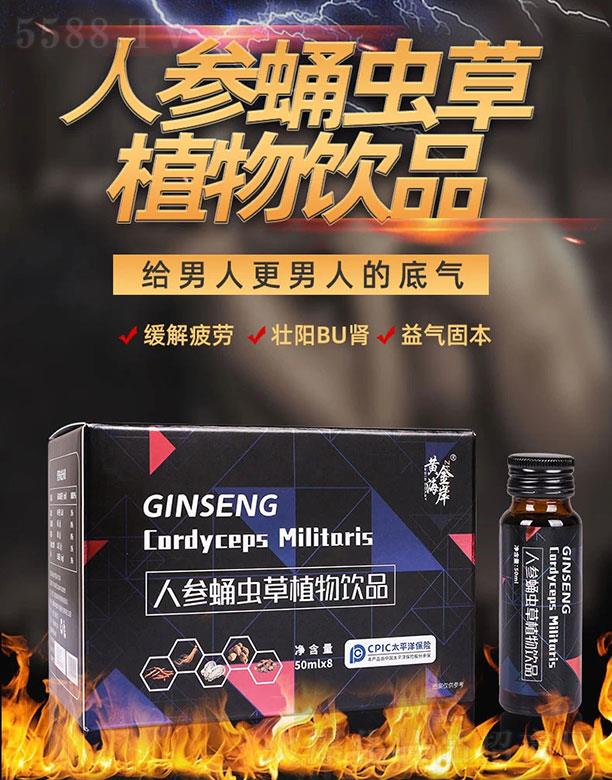 �����R�˅�Ӽ�x��ֲ���Ʒ