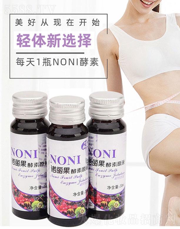 �Z��������ԭҺ