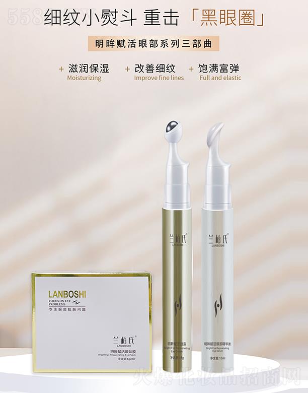 �m���������x���۲���