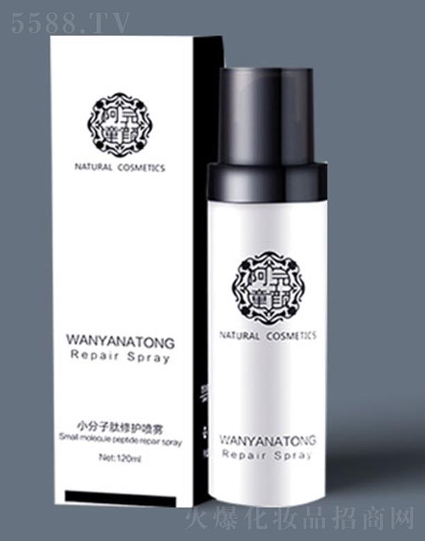 ���ͯС���������o(h��)���F