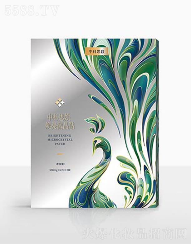 �п�˼�Z����΢���N