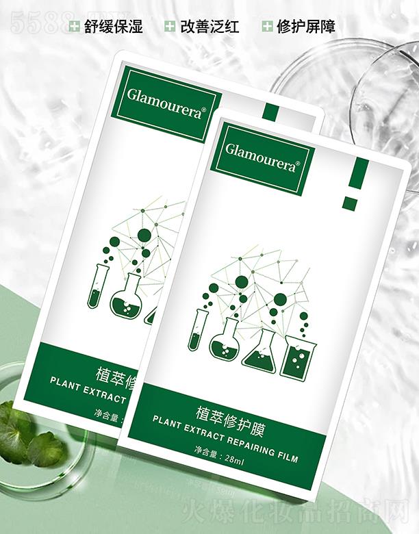 �A�����Hֲ�����oĤ