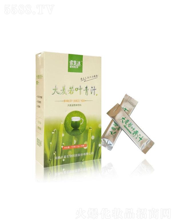 ѩ���Դ������~��֭